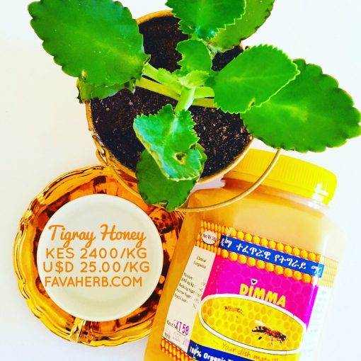Ethiopian Tigray Honey 1kg